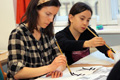 Kalligráfia verseny az ELTE Konfuciusz Intézettel