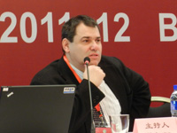 Hamar Imre Pekingben