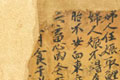 Modern kulturális irányzatok Kínában a kéziratkutatás tükrében