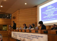Unesco-Hanban Konferencia Párizsban