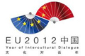 EU-China Conference