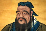 Konfuciusz bölcsességei