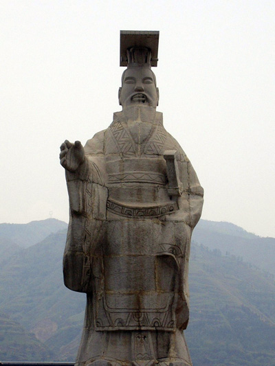 Qin-dinasztia