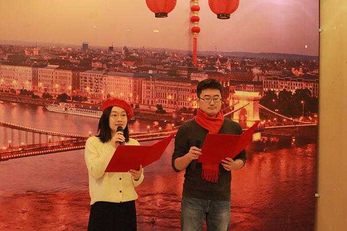 罗兰大学孔子学院举办2023年春节联欢会