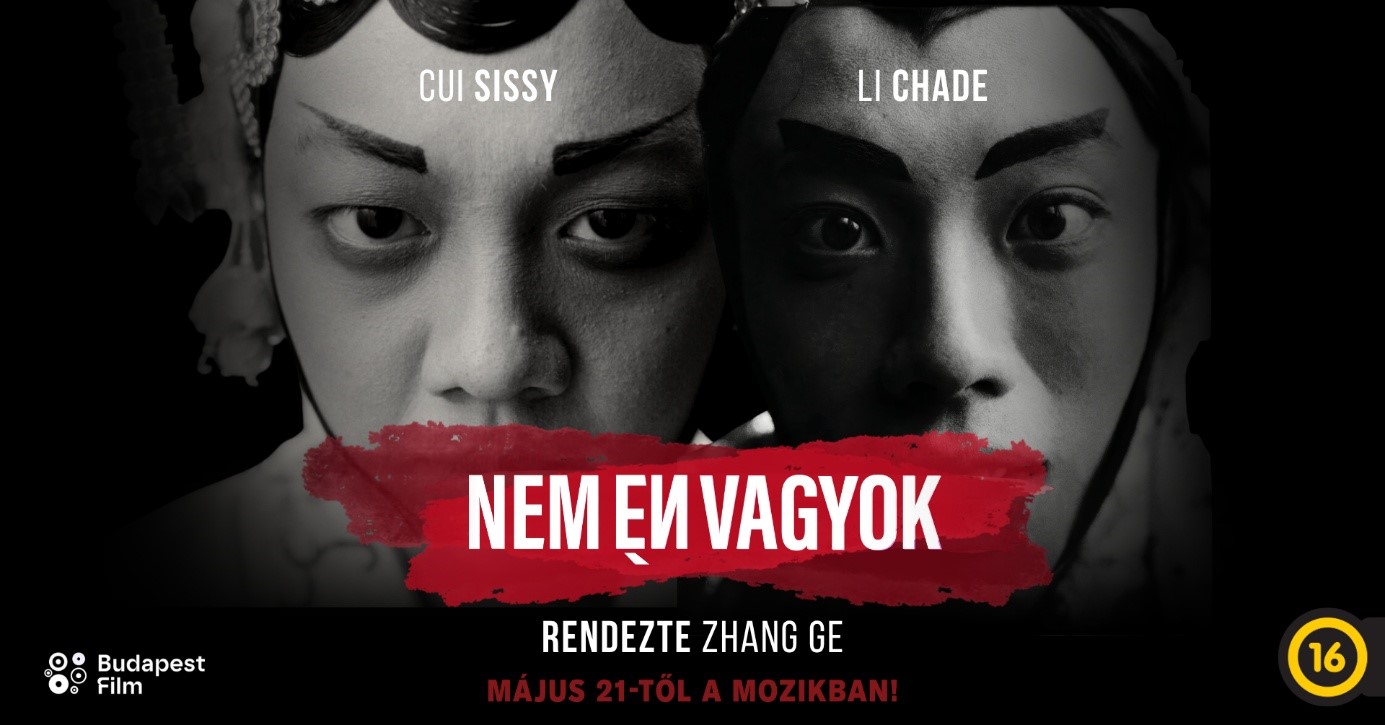 Nem én vagyok - filmvetítés az ELTE Konfuciusz Intézetben