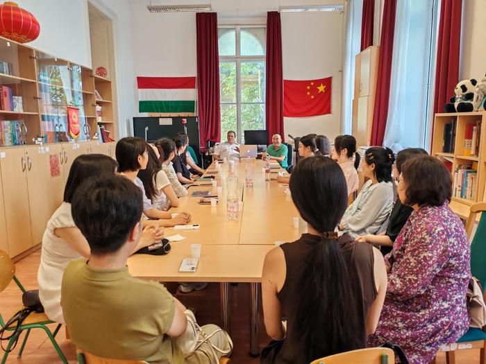 会议现场