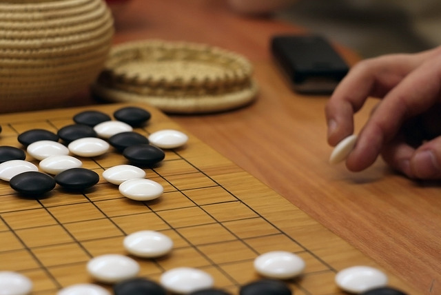 A kínai gó kultúrája - előadás az ELTE Konfuciusz Intézet szervezésében 