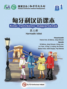 Kínai nyelvkönyv magyaroknak 3